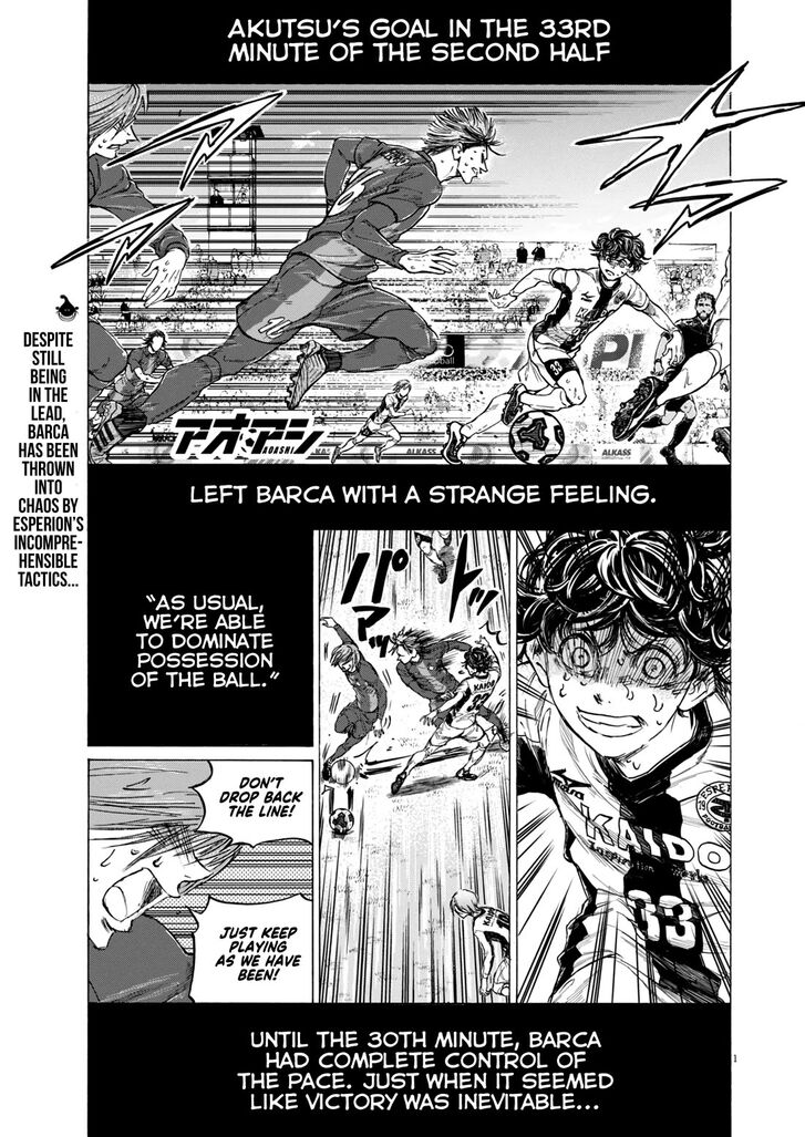 Ao Ashi, Chapter 394 image 02